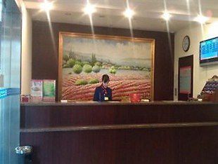 Hanting Jiangqiao Branch Σανγκάη Εξωτερικό φωτογραφία
