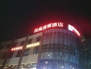 Hanting Jiangqiao Branch Σανγκάη Εξωτερικό φωτογραφία