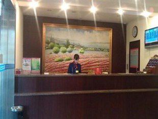 Hanting Jiangqiao Branch Σανγκάη Εξωτερικό φωτογραφία